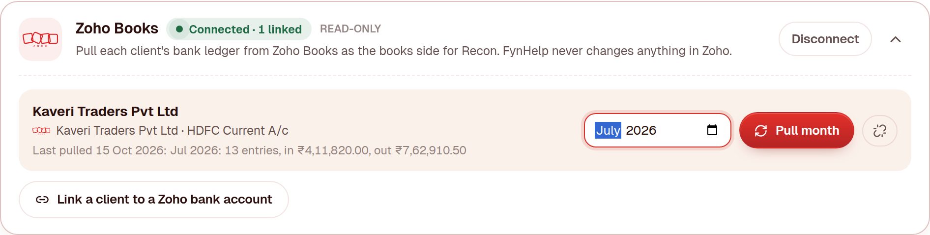 Zoho Books card after a pull: 13 entries for July 2026 with money in and out totals